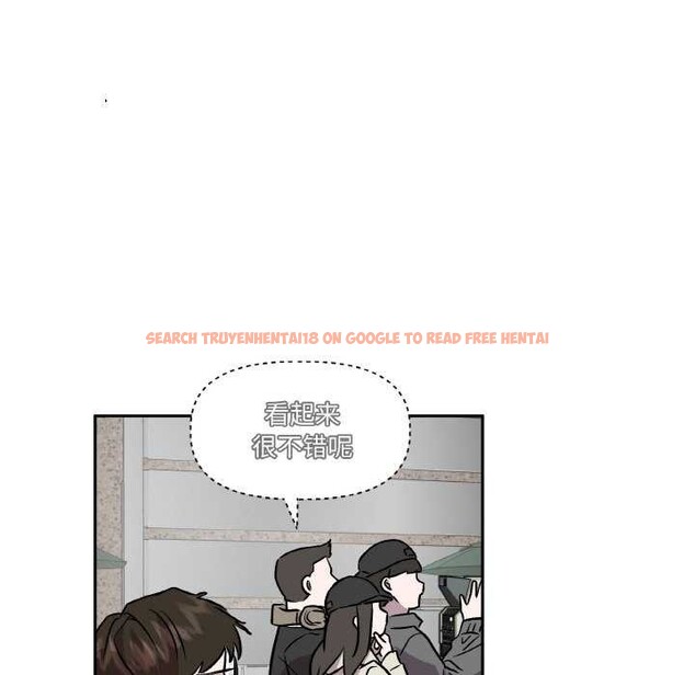查看漫画附屬品少女的叛逆期 - 第6話 - www.tymanga.com中的3510840图片