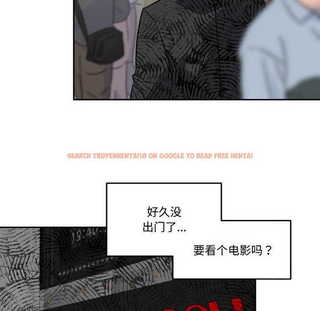 查看漫画附屬品少女的叛逆期 - 第6話 - www.tymanga.com中的3510850图片