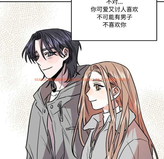 查看漫画附屬品少女的叛逆期 - 第6話 - www.tymanga.com中的3510859图片