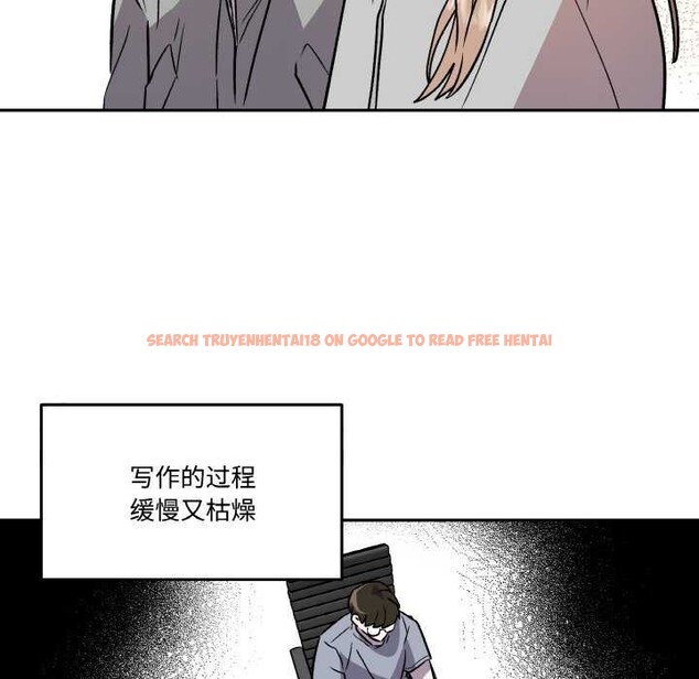 查看漫画附屬品少女的叛逆期 - 第6話 - www.tymanga.com中的3510860图片
