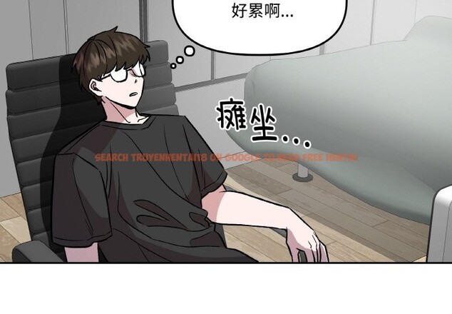 查看漫画附屬品少女的叛逆期 - 第7話 - www.tymanga.com中的3536211图片