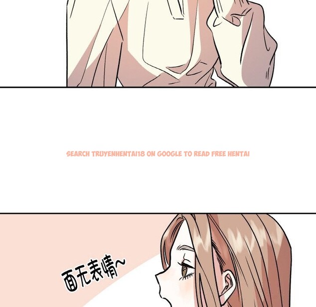 查看漫画附屬品少女的叛逆期 - 第7話 - www.tymanga.com中的3536233图片