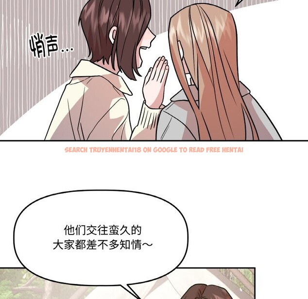 查看漫画附屬品少女的叛逆期 - 第7話 - www.tymanga.com中的3536240图片