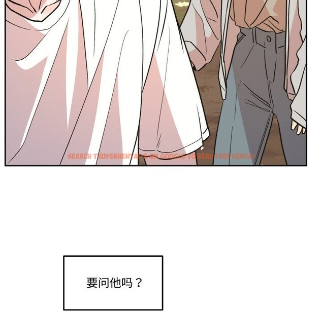 查看漫画附屬品少女的叛逆期 - 第7話 - www.tymanga.com中的3536247图片