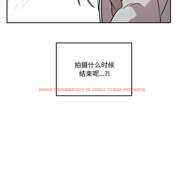 查看漫画附屬品少女的叛逆期 - 第7話 - www.tymanga.com中的3536250图片