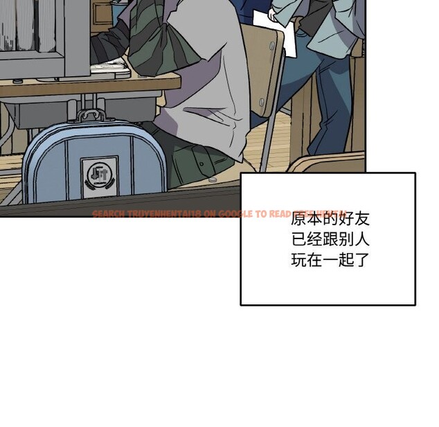 查看漫画附屬品少女的叛逆期 - 第7話 - www.tymanga.com中的3536257图片