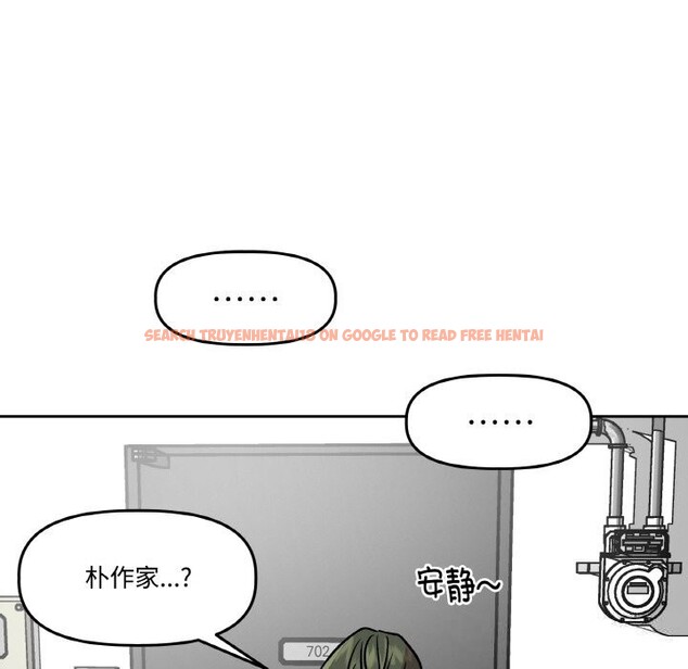 查看漫画附屬品少女的叛逆期 - 第7話 - www.tymanga.com中的3536272图片