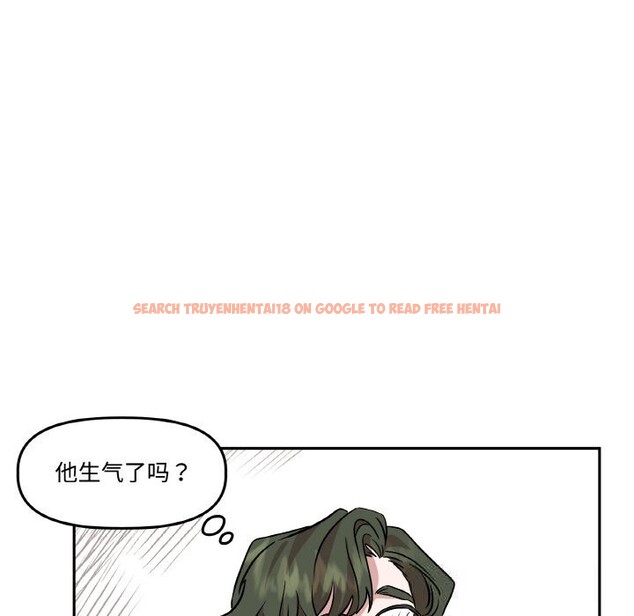 查看漫画附屬品少女的叛逆期 - 第7話 - www.tymanga.com中的3536276图片