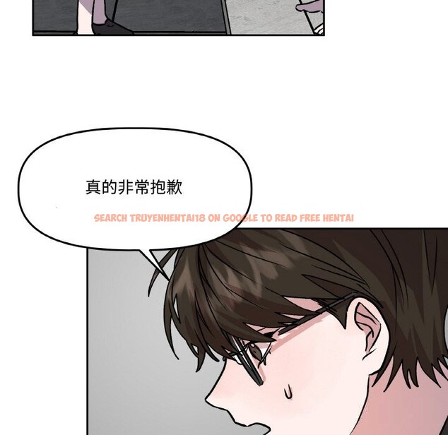 查看漫画附屬品少女的叛逆期 - 第7話 - www.tymanga.com中的3536287图片