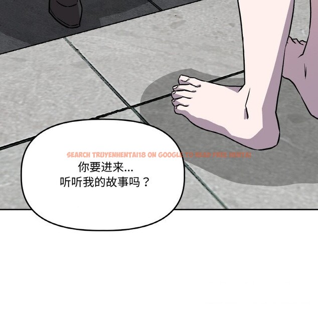 查看漫画附屬品少女的叛逆期 - 第7話 - www.tymanga.com中的3536314图片