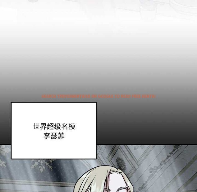 查看漫画附屬品少女的叛逆期 - 第8話 - www.tymanga.com中的3564220图片