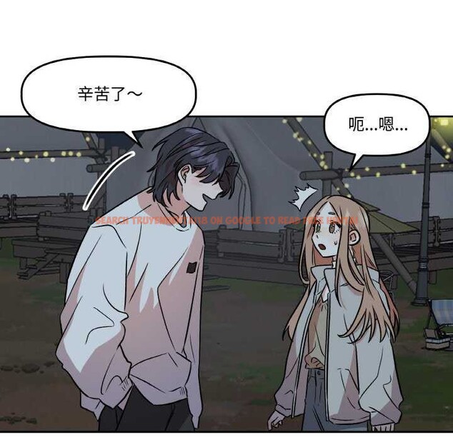 查看漫画附屬品少女的叛逆期 - 第8話 - www.tymanga.com中的3564231图片
