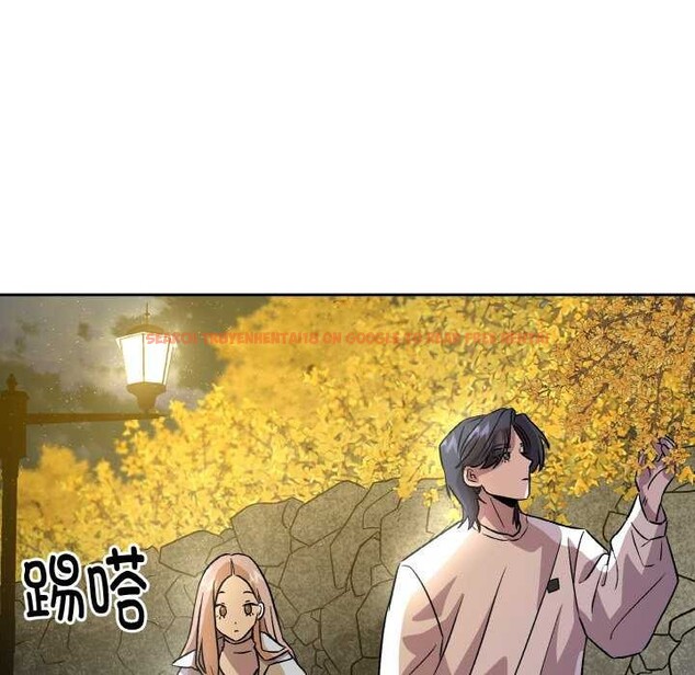 查看漫画附屬品少女的叛逆期 - 第8話 - www.tymanga.com中的3564251图片