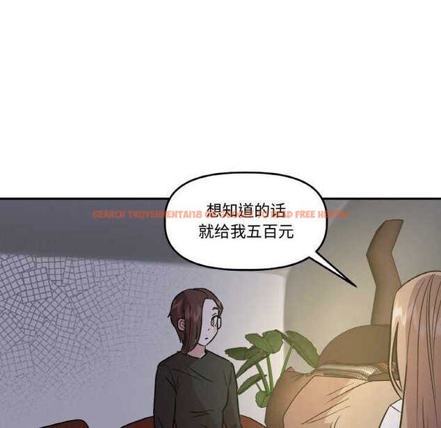 查看漫画附屬品少女的叛逆期 - 第8話 - www.tymanga.com中的3564277图片