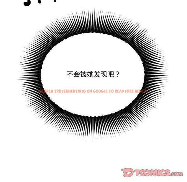 查看漫画附屬品少女的叛逆期 - 第8話 - www.tymanga.com中的3564318图片