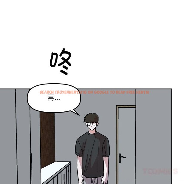 查看漫画附屬品少女的叛逆期 - 第9話 - www.tymanga.com中的3590353图片