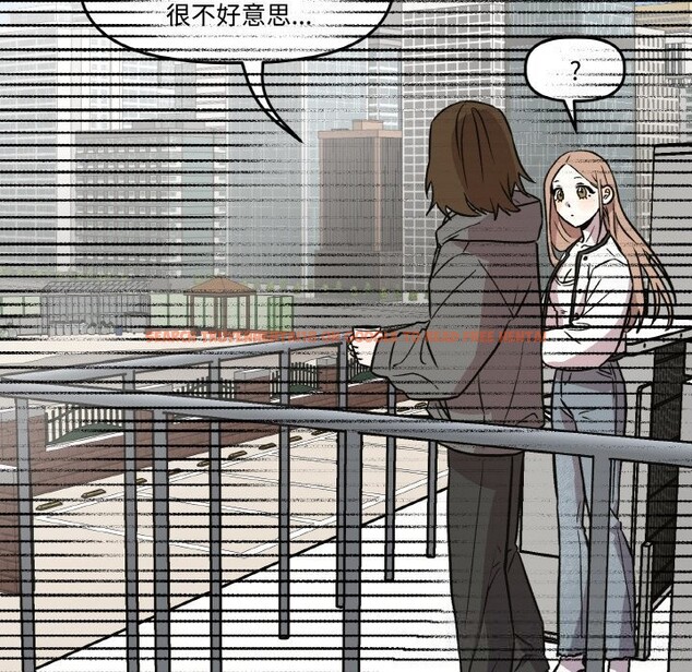 查看漫画附屬品少女的叛逆期 - 第9話 - www.tymanga.com中的3590372图片