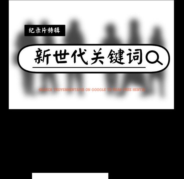 查看漫画附屬品少女的叛逆期 - 第9話 - www.tymanga.com中的3590381图片