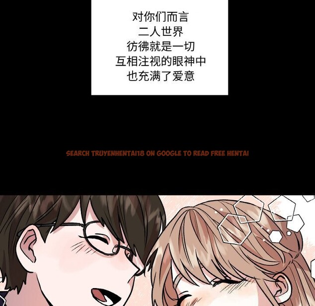 查看漫画附屬品少女的叛逆期 - 第9話 - www.tymanga.com中的3590387图片