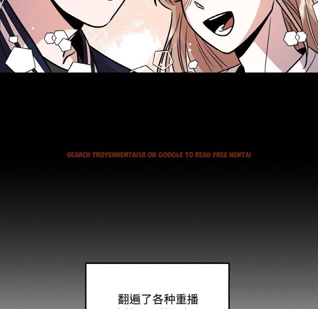 查看漫画附屬品少女的叛逆期 - 第9話 - www.tymanga.com中的3590388图片