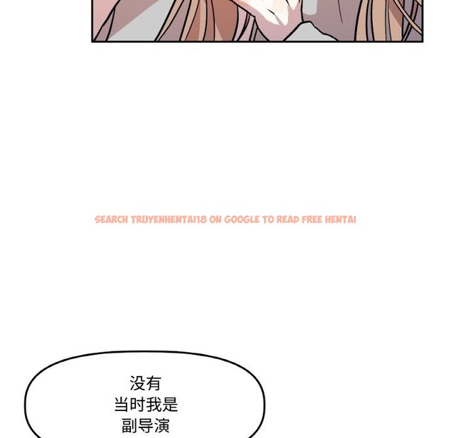查看漫画附屬品少女的叛逆期 - 第9話 - www.tymanga.com中的3590391图片