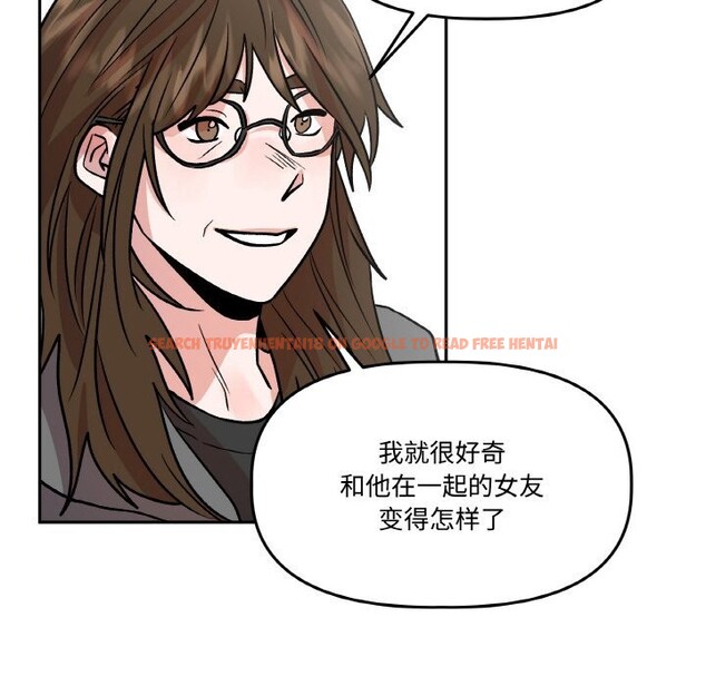 查看漫画附屬品少女的叛逆期 - 第9話 - www.tymanga.com中的3590394图片