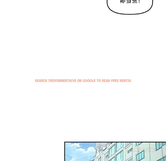 查看漫画附屬品少女的叛逆期 - 第9話 - www.tymanga.com中的3590401图片