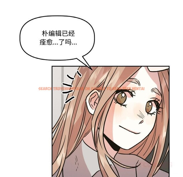 查看漫画附屬品少女的叛逆期 - 第9話 - www.tymanga.com中的3590407图片