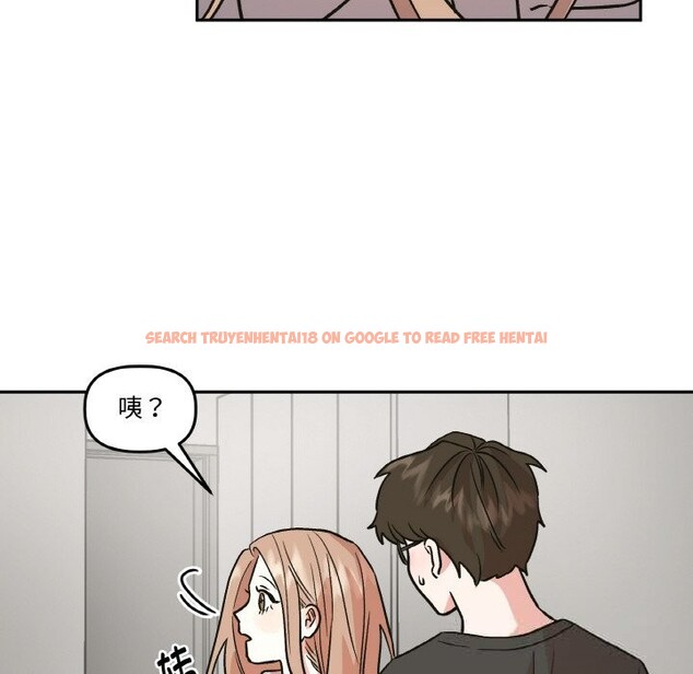 查看漫画附屬品少女的叛逆期 - 第9話 - www.tymanga.com中的3590408图片