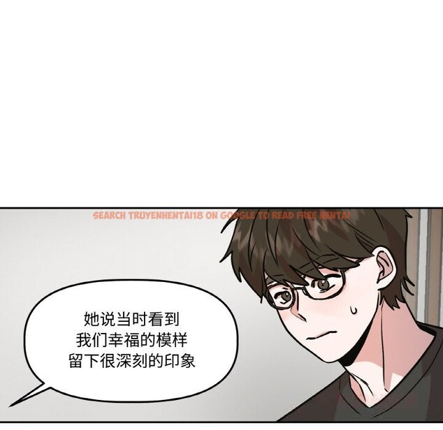 查看漫画附屬品少女的叛逆期 - 第9話 - www.tymanga.com中的3590419图片