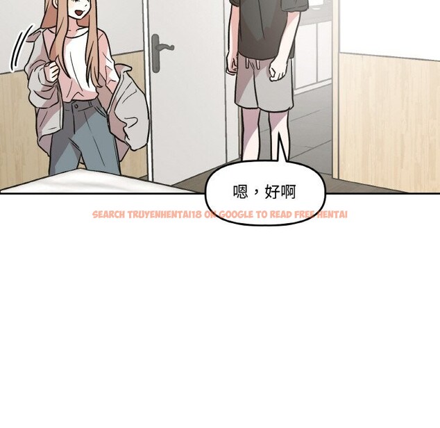 查看漫画附屬品少女的叛逆期 - 第9話 - www.tymanga.com中的3590426图片