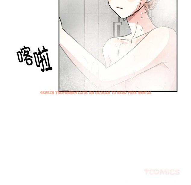 查看漫画附屬品少女的叛逆期 - 第9話 - www.tymanga.com中的3590431图片