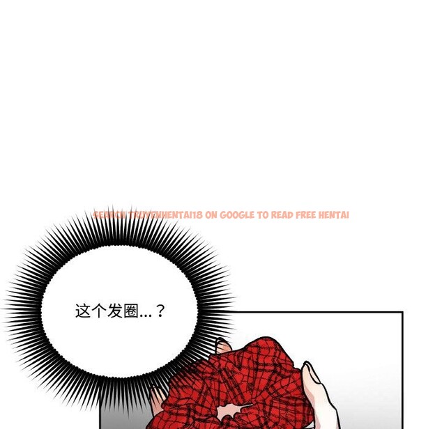 查看漫画附屬品少女的叛逆期 - 第9話 - www.tymanga.com中的3590435图片