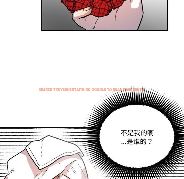 查看漫画附屬品少女的叛逆期 - 第9話 - www.tymanga.com中的3590436图片
