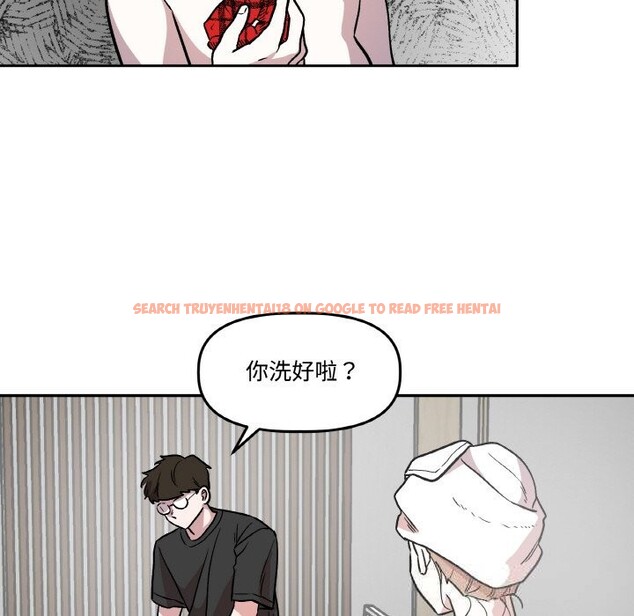 查看漫画附屬品少女的叛逆期 - 第9話 - www.tymanga.com中的3590445图片