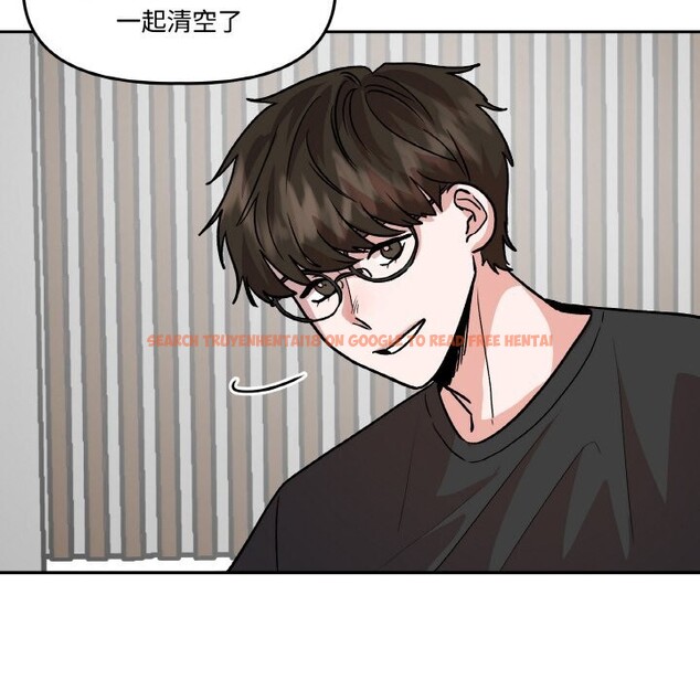 查看漫画附屬品少女的叛逆期 - 第9話 - www.tymanga.com中的3590447图片