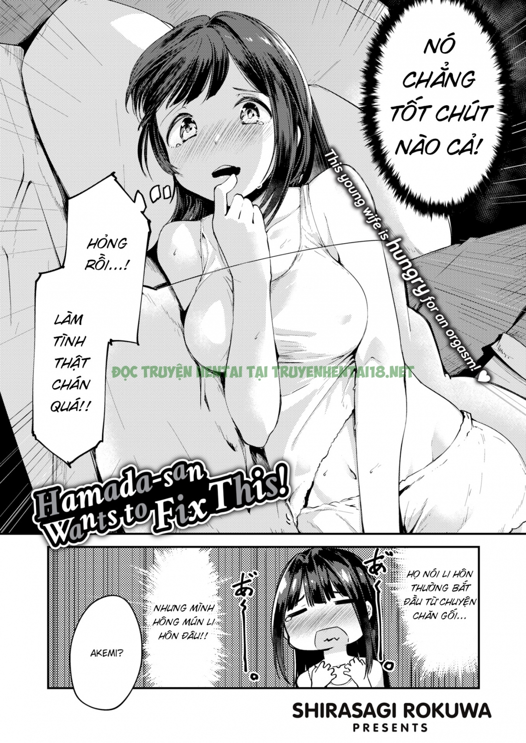 Xem ảnh 5 trong truyện hentai Furete Torokete - Chapter 1 - Truyenhentai18.net