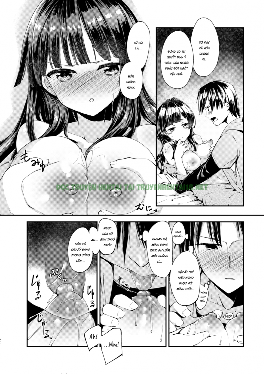 Xem ảnh 8 trong truyện hentai Furete Torokete - Chapter 7 - Truyenhentai18.net