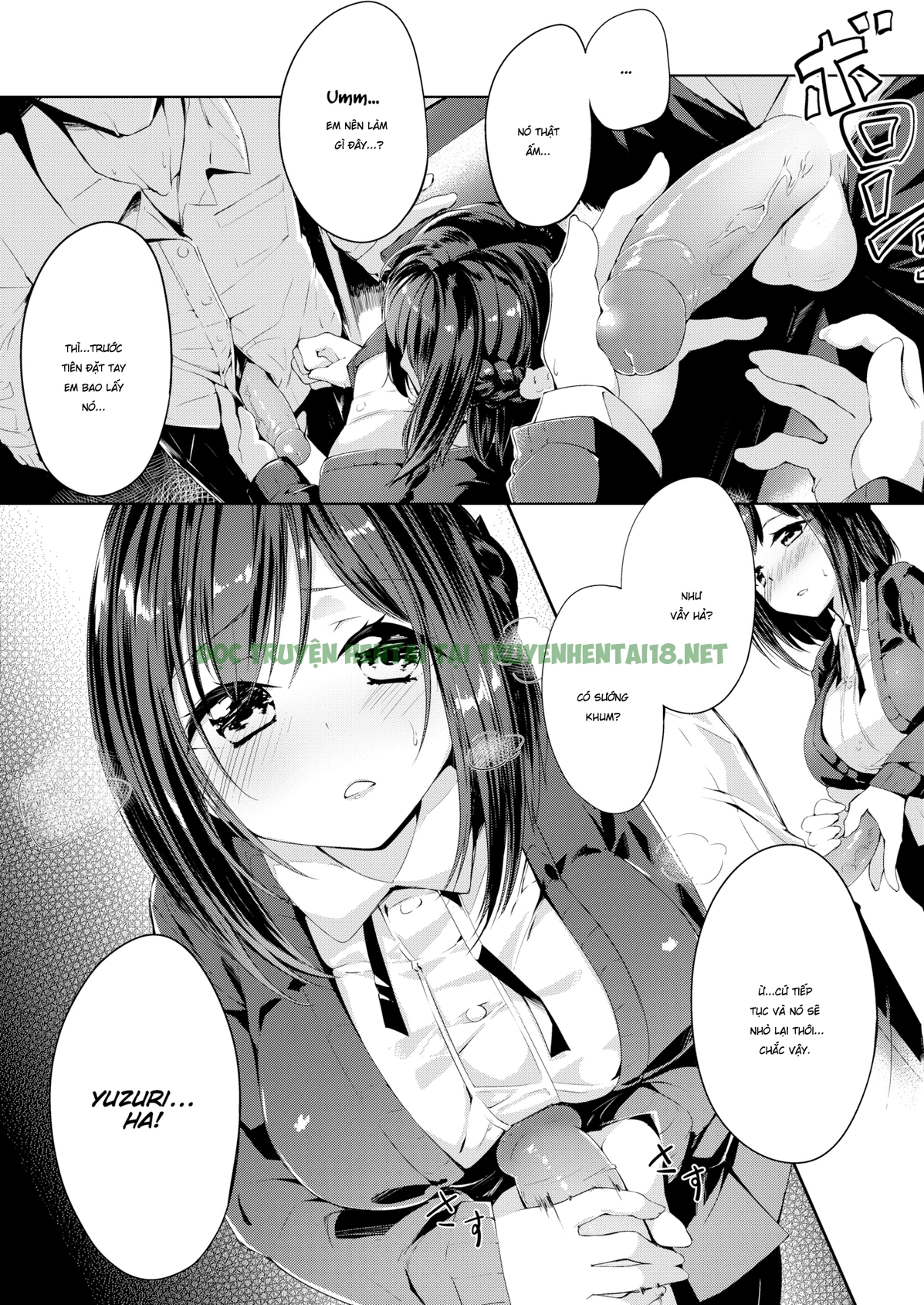 Xem ảnh 4 trong truyện hentai Furete Torokete - Chapter 8 END - truyenhentai18.pro