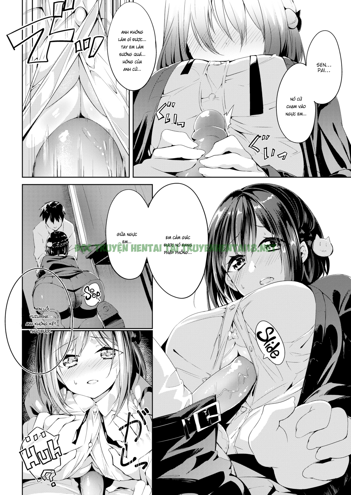 Xem ảnh 5 trong truyện hentai Furete Torokete - Chapter 8 END - truyenhentai18.pro