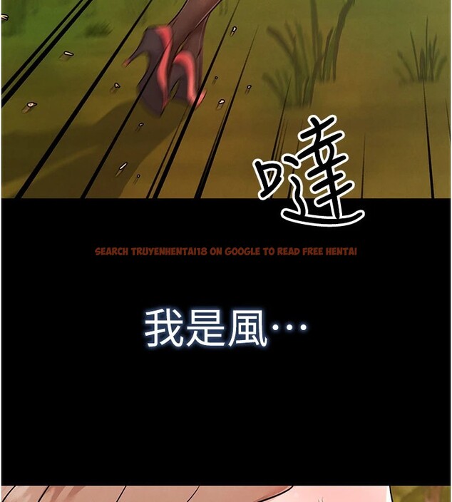 查看漫画G鬥吧!真人肉搏王 - 第1話-意淫對象的「特別獎勵」 - tymanga.com中的3552393图片