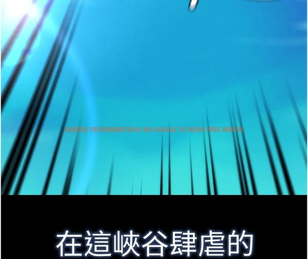查看漫画G鬥吧!真人肉搏王 - 第1話-意淫對象的「特別獎勵」 - tymanga.com中的3552403图片