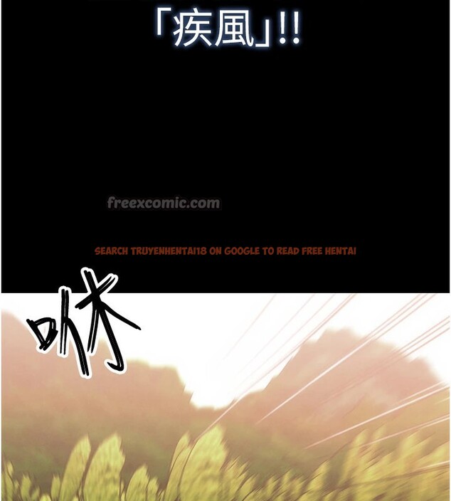 查看漫画G鬥吧!真人肉搏王 - 第1話-意淫對象的「特別獎勵」 - tymanga.com中的3552404图片