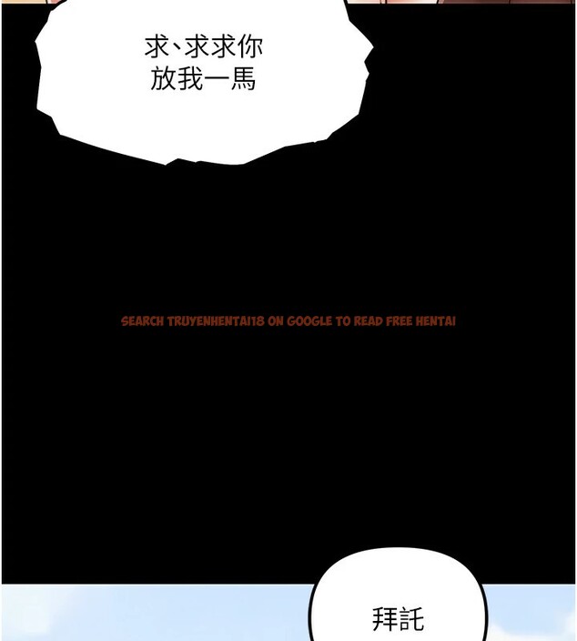 查看漫画G鬥吧!真人肉搏王 - 第1話-意淫對象的「特別獎勵」 - tymanga.com中的3552421图片
