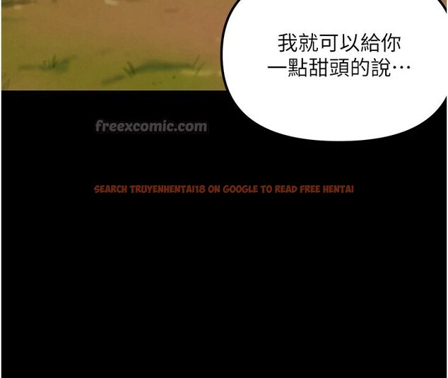 查看漫画G鬥吧!真人肉搏王 - 第1話-意淫對象的「特別獎勵」 - tymanga.com中的3552432图片