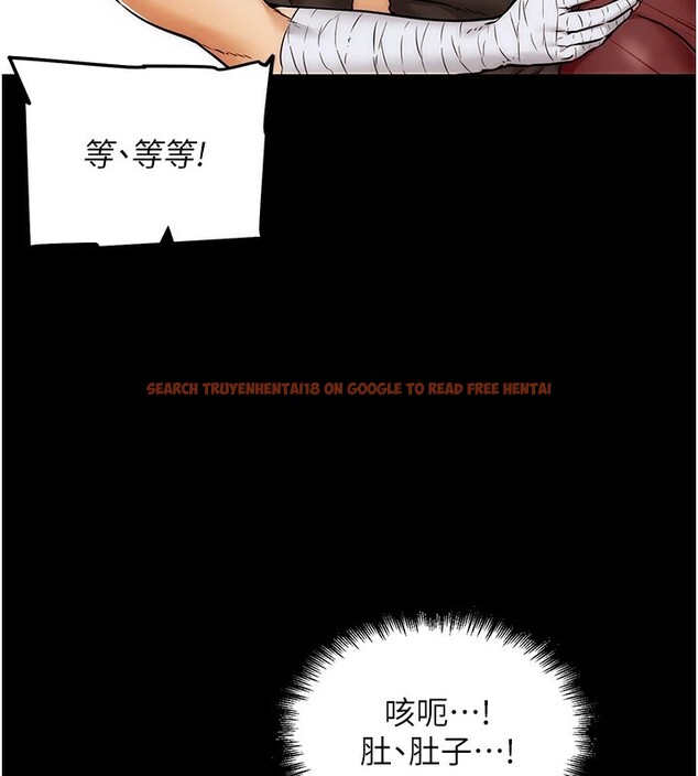 查看漫画G鬥吧!真人肉搏王 - 第1話-意淫對象的「特別獎勵」 - tymanga.com中的3552434图片