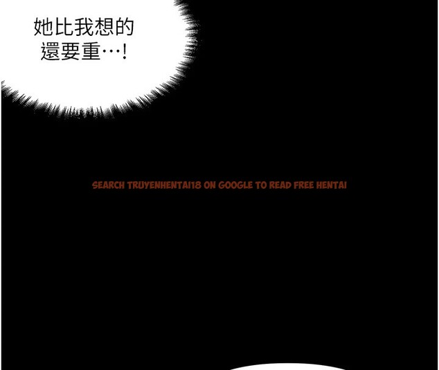 查看漫画G鬥吧!真人肉搏王 - 第1話-意淫對象的「特別獎勵」 - tymanga.com中的3552436图片