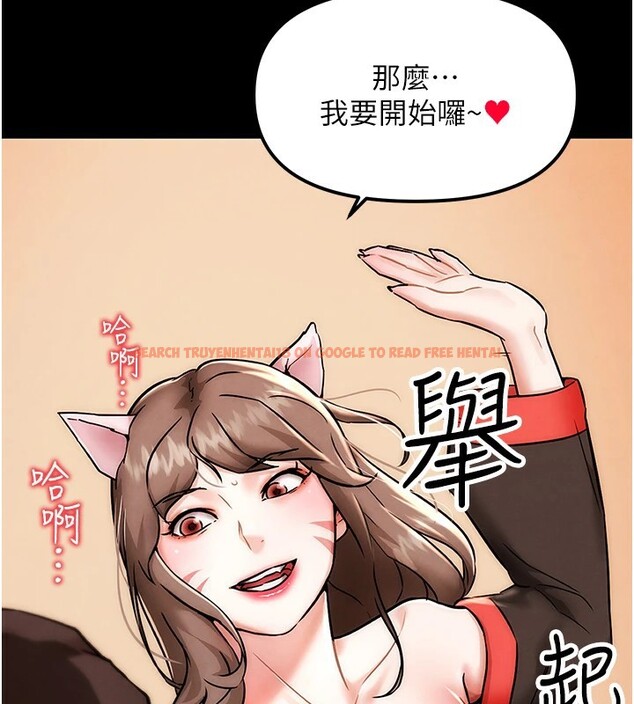 查看漫画G鬥吧!真人肉搏王 - 第1話-意淫對象的「特別獎勵」 - tymanga.com中的3552437图片