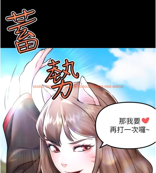 查看漫画G鬥吧!真人肉搏王 - 第1話-意淫對象的「特別獎勵」 - tymanga.com中的3552444图片