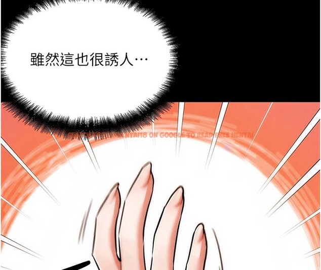 查看漫画G鬥吧!真人肉搏王 - 第1話-意淫對象的「特別獎勵」 - tymanga.com中的3552447图片